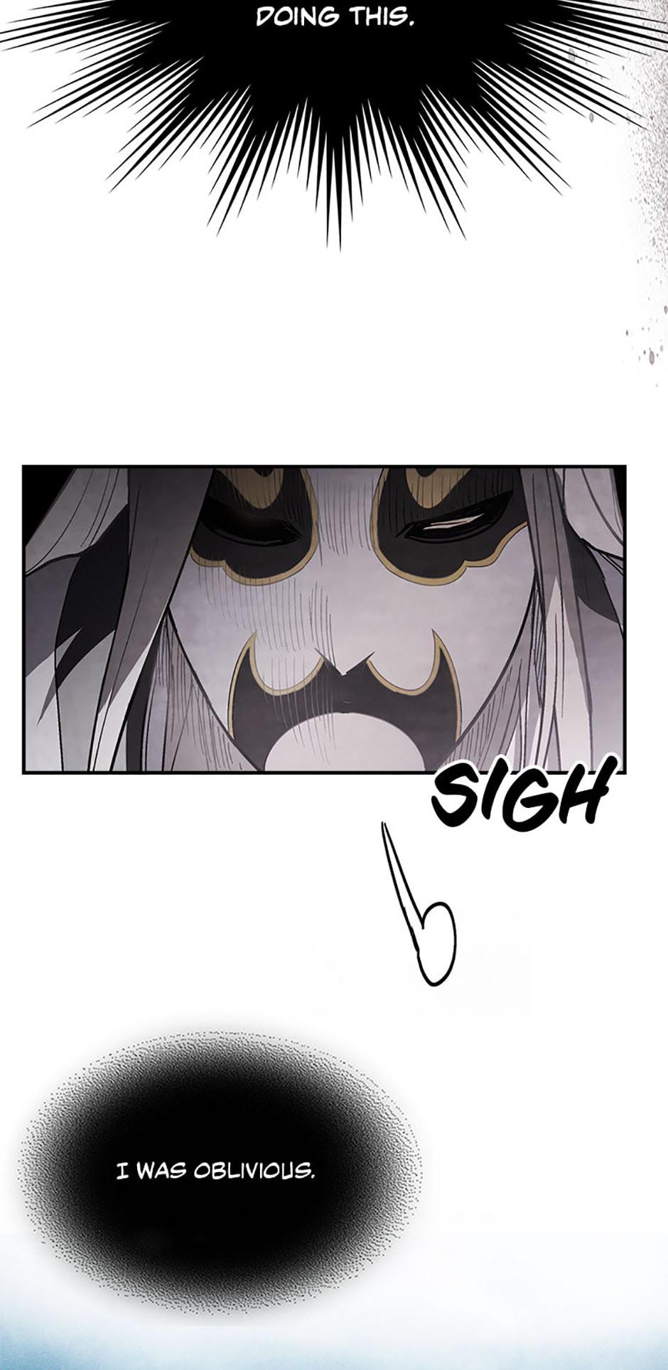 Yi Shen Dang Guan Chapter 58 27